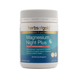 Herbs of Gold Magnesium Night Plus 150g